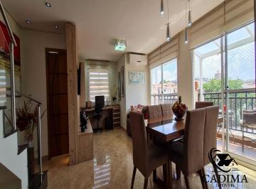 Foto 01 · Apartamento, Vila Prudente, São Paulo, SP