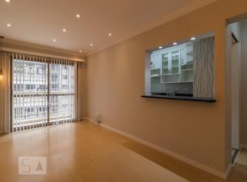 Apartamento · 62m² · 2 Quartos · 1 Vaga · Apartamento para Aluguel - Alphaville, 2 Quartos, 62 m² - Barueri