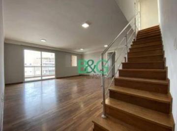 0b11335939933ed1162e0eac026e7367d99edd84 · Cobertura à venda, 233 m² por R$ 1.887.300,00 - Cidade São Francisco - São Paulo/SP