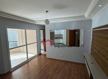 71bef5bea53baf00e06da6ce55b1fb7df424d424 · Apartamento com 2 dormitórios para alugar, 67 m² - Jardim Aquárius - São José dos Campos/SP
