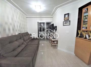 Apartamento de 2 quartos, São Paulo · CONDOMÍNIO TRANQUILO E PERTO DA USP!