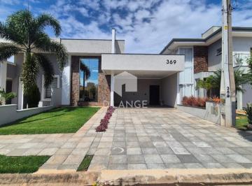 Casa · 155m² · 3 Quartos · 4 Vagas · Casa à venda no Condomínio Campos do Conde II em Paulínia/SP