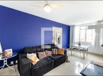 Apartamento · 65m² · 2 Quartos · 1 Vaga · Apartamento para Aluguel - Fonseca, 2 Quartos, 65 m² - Niterói
