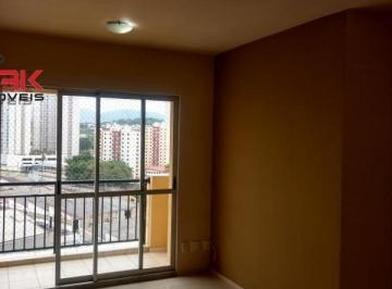 v6520a.jpg · Apartamento a Venda no Residencial Cittá di Roma, Jd. das Hortências em Jundiaí/SP.