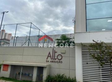 Apartamento · 76m² · 2 Quartos · 2 Vagas · Apartamento em  Rua Oscar Leite - Ponte Preta - Campinas/SP