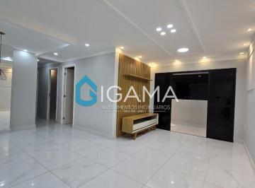 Foto 07 · Apartamento, Nova Parnamirim, Natal, RN