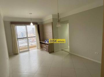 0338f2f41b058e8eeb7c5ac04842eb16c889e366 · Apartamento com 3 dormitórios, 76 m² - venda por R$ 485.000,00 ou aluguel por R$ 3.081,21/mês - Vila