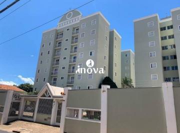 Apartamento · 88m² · 3 Quartos · 1 Vaga · Apartamento à venda, 3 quartos, 1 suíte, 1 vaga, Centro - Uberaba/MG