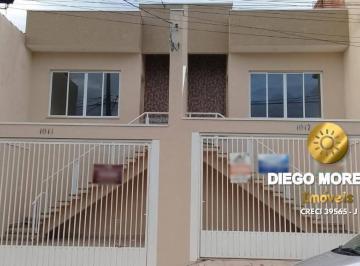 Casa · 125m² · 2 Quartos · 2 Vagas · Casas para financiamento bancário à venda em Atibaia