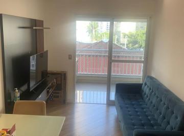 Apartamento de 2 quartos, São Paulo · Amplo Apto a Venda / Ótima Localização/ Varanda 