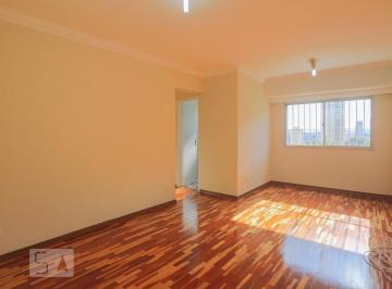 Apartamento · 76m² · 2 Quartos · 1 Vaga · Apartamento para Aluguel - Sumaré, 2 Quartos, 76 m² - São Paulo