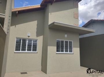 Casa · 69m² · 3 Quartos · 2 Vagas · Casa Térrea 3 Qts C/Suíte - Jardim Montevidéu
