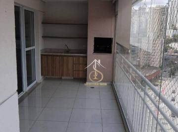 Varanda · APARTAMENTO 96M - SPAZIO VITA MORUMBI