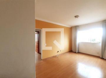 Apartamento · 52m² · 2 Quartos · 1 Vaga · Apartamento à Venda - Engenho de Dentro, 2 Quartos, 52 m² - Rio de Janeiro