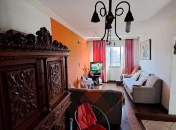 Apartamento · 80m² · 2 Quartos · 1 Vaga · Dois dormitórios com garagem fechada. Elevador. Rua arboriza