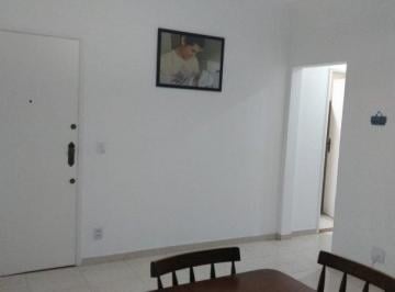 Apartamento · 94m² · 2 Quartos · 1 Vaga · Dois dormitorios com área e garagem fechada. Prédio com apen