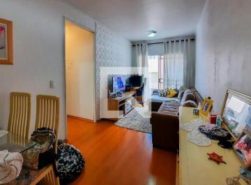 Apartamento · 64m² · 2 Quartos · 1 Vaga · Apartamento à Venda - Rudge Ramos, 2 Quartos,  64 m² - São Bernardo do Campo