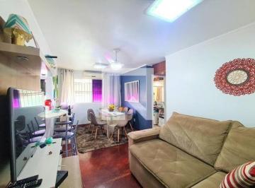 Apartamento · 50m² · 2 Quartos · 1 Vaga · Apartamento à Venda - Pilares, 2 Quartos,  50 m² - Rio de Janeiro