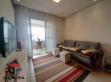 Apartamento · 57m² · 2 Quartos · 1 Vaga · Apartamento 57 m² Localizado No Bairro Santa Terezinha Santo André - SP 