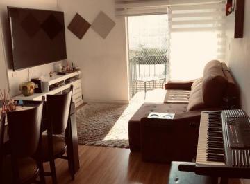 Apartamento · 54m² · 2 Quartos · 1 Vaga · Apartamento 54m² Localizado no bairro Aclimação São Paulo - SP