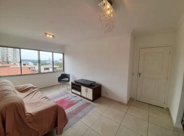 Apartamento de 2 quartos, São Paulo · Ótimo Apartamento venda e locação semi mobiliado na Vila Alexandria, com 100m²!