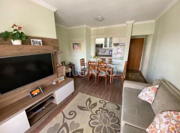 Apartamento de 3 quartos, São Paulo · 03 DORMITÓRIOS COM SUÍTE e 02 VAGAS NO BUTANTÃ !(FABIO-20724)