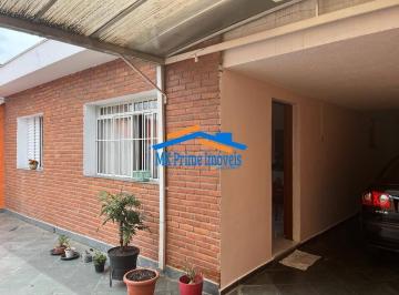 Casa · 290m² · 5 Quartos · 8 Vagas · Casa térrea - Multifamiliar - 256 Metros