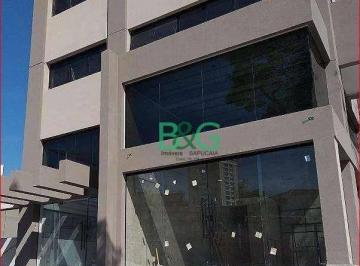 8c6e5a4aa46a2e09c86552452c93855ed75c0175 · Sala à venda, 37 m² por R$ 333.000,00 - Vila Assunção - Santo André/SP