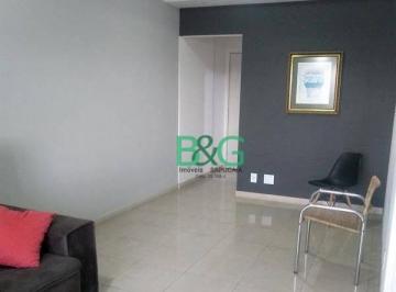 fb6e30b2629616e4ccbc86b542c6490aac96c6e3 · Apartamento com 2 dormitórios à venda, 68 m² por R$ 420.000,00 - Jardim Nosso Lar - São Paulo/SP