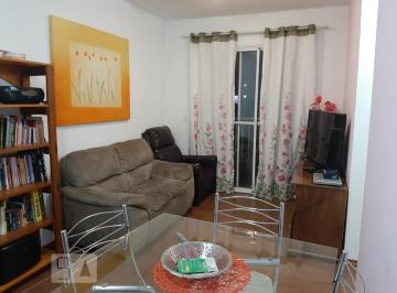 Apartamento · 52m² · 2 Quartos · 1 Vaga · Apartamento para Aluguel - Portal do Morumbi, 2 Quartos,  52 m² - São Paulo