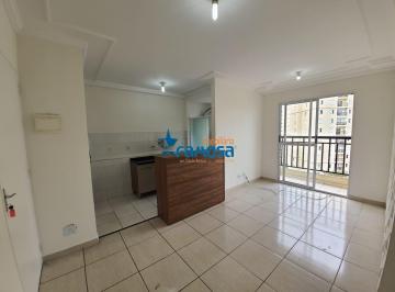 Apartamento · 48m² · 2 Quartos · 1 Vaga · Acqua Park - Guarulhos, 2 dormitórios para locação!