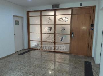 Comercial · 375m² · 8 Vagas · Conjunto Comercial no Brooklin á venda e locação com 6 Salas e 8 Vagas  374,80m².