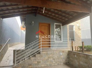 Casa · 95m² · 2 Quartos · 2 Vagas · Casa em Rua Nova Atibaia - Nova Cerejeira - Atibaia/SP