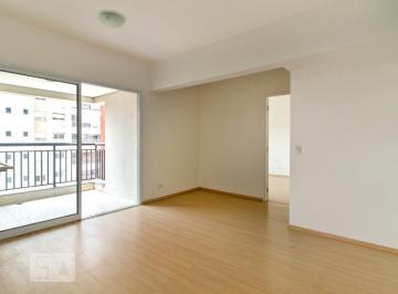 Apartamento · 54m² · 1 Quarto · 1 Vaga · Apartamento para Aluguel - Vila Andrade, 1 Quarto, 54 m² - São Paulo
