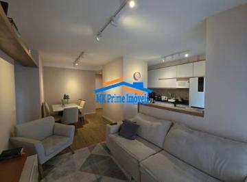 Apartamento · 74m² · 2 Quartos · 1 Vaga · Lindo Apartamento Unique - 74 metros - Lazer Completo