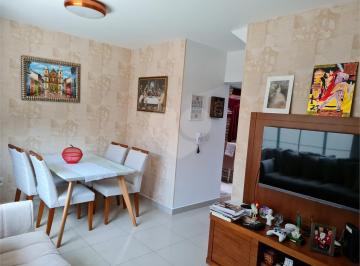 Casa de 2 quartos, São Paulo · Casa em Condomínio com 2 suítes na Casa Verde
