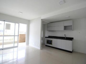 Apartamento · 76m² · 2 Quartos · 2 Vagas · Apartamento para Aluguel - Itacorubi, 2 Quartos, 76 m² - Florianópolis