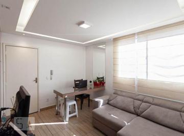 Apartamento · 50m² · 2 Quartos · 1 Vaga · Apartamento à Venda - São Lucas, 2 Quartos, 50 m² - Belo Horizonte