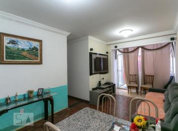 Apartamento · 110m² · 3 Quartos · 1 Vaga · Apartamento à Venda - Cinqüentenário, 3 Quartos,  110 m² - Belo Horizonte