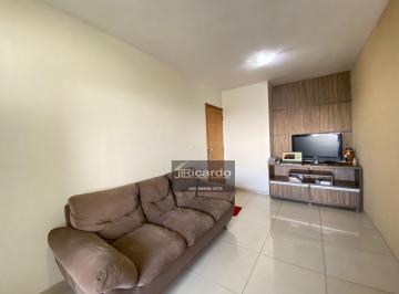 Apartamento de 2 quartos, Sobradinho · APARTAMENTO 2 QUARTOS QUADRA 2 SOBRADINHO