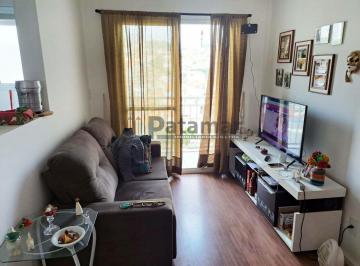 Apartamento · 48m² · 2 Quartos · 1 Vaga · Apartamento a venda na Vila Sônia - 2 Quartos