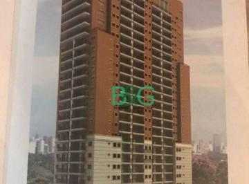 92c070104ce92ae4acf8b668e561b62a82af58f7 · Apartamento à venda, 48 m² por R$ 1.600.000,00 - Vila Nova Conceição - São Paulo/SP