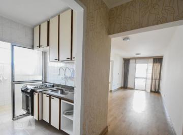 Apartamento · 70m² · 2 Quartos · 1 Vaga · Apartamento para Aluguel - Brooklin, 2 Quartos, 70 m² - São Paulo