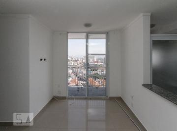 Apartamento · 46m² · 2 Quartos · 1 Vaga · Apartamento para Aluguel - Mooca, 2 Quartos, 46 m2 - São Paulo