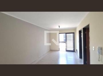 Apartamento · 82m² · 2 Quartos · 1 Vaga · Apartamento para Aluguel - Residencial e Comercial Palmares, 2 Quartos, 82 m² - Ribeirão Preto