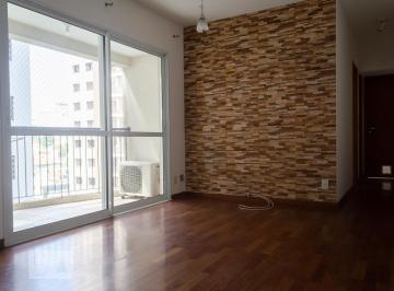 Apartamento · 63m² · 2 Quartos · 1 Vaga · Apartamento para Aluguel - Vila Pompéia, 2 Quartos, 63 m² - São Paulo