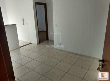 Sala de Estar · Apartamento (tipo - padrao) 2 dormitórios, cozinha planejada, portaria 24 horas, lazer, espaço gourm