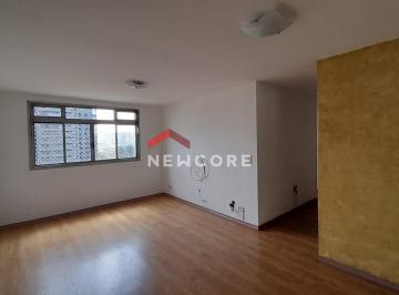Apartamento · 80m² · 2 Quartos · 1 Vaga · Apartamento em Rua Geórgia - Brooklin Paulista - São Paulo/SP