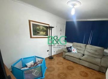 538f90dea9ffbb668c74549df97fd9ca98ada96f · Apartamento à venda, 75 m² por R$ 580.000,00 - Santana - São Paulo/SP