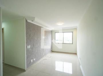 Apartamento · 50m² · 2 Quartos · 1 Vaga · Apartamento para Aluguel - Tatuapé, 2 Quartos,  50 m² - São Paulo